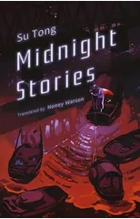 Midnight Stories