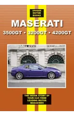 Maserati 3500GT * 3200GT * 4200GT