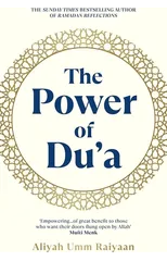The Power of Du'a
