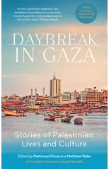 Daybreak in Gaza