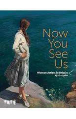 Now You See Us