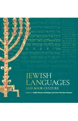 Jewish Languages and Book Culture