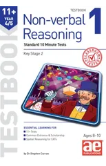 11+ Non-verbal Reasoning Year 4/5 Testbook 1