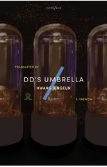 dd's Umbrella