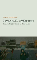 Govanhill Mythology