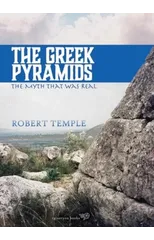 The Greek Pyramids