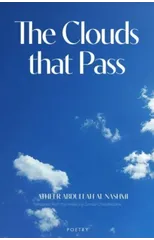 The Clouds that Pass