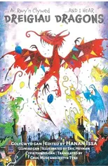 AC Rwy'n Clywed Dreigiau / And i Hear Dragons