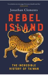 Rebel Island