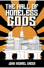 The Hall of Homeless Gods