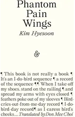 Phantom Pain Wings