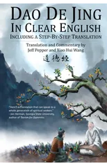 Dao De Jing in Clear English