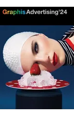 Graphis Advertising Annual 2024