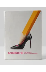 Akikomatic