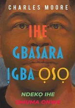 Ihe gbasara Ịgba ọsọ