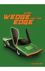 When Wedge Had The Edge