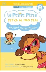 Petra al nan plaj