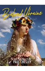 Beloved Ukraine