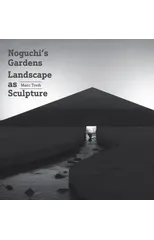 Noguchi's Gardens