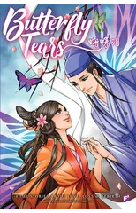 BUTTERFLY TEARS