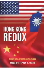 Hong Kong Redux
