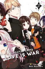 Kaguya-sama