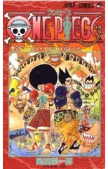One Piece (Omnibus Edition), Vol. 33