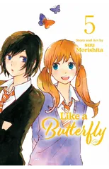 Like a Butterfly, Vol. 5