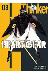 Heart Gear, Vol. 3