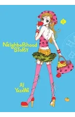 Neighborhood Story, Vol. 2