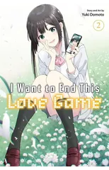 I Want to End This Love Game, Vol. 2