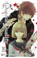 Queen's Quality, Vol. 19