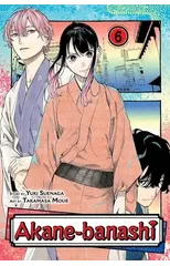 Akane-banashi, Vol. 6