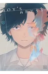 Boy's Abyss, Vol. 6
