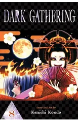 Dark Gathering, Vol. 8