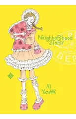 Neighborhood Story, Vol. 3