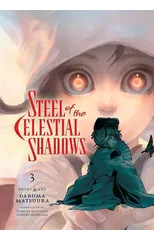 Steel of the Celestial Shadows, Vol. 3