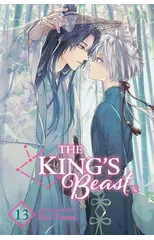 The King's Beast, Vol. 13