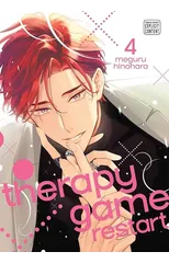 Therapy Game Restart, Vol. 4