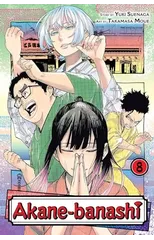Akane-banashi, Vol. 8