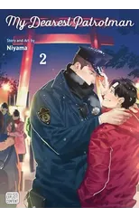 My Dearest Patrolman, Vol. 2