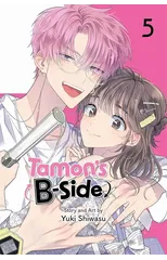 Tamon's B-Side, Vol. 5