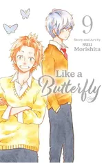 Like a Butterfly, Vol. 9