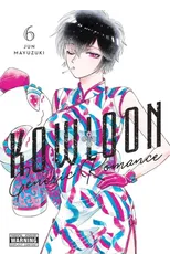 Kowloon Generic Romance, Vol. 6