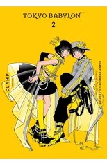 CLAMP Premium Collection Tokyo Babylon, Vol. 2