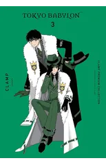 CLAMP Premium Collection Tokyo Babylon, Vol. 3