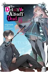 The Detective Is Already Dead, Vol. 8