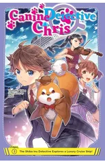 Canine Detective Chris, Vol. 3