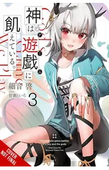 Gods' Games We Play, Vol. 3 (light novel)