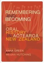 Remembering and Becoming